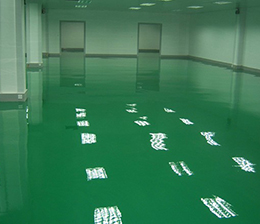 安徽环氧自流平防静电